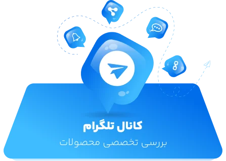 تلگرام